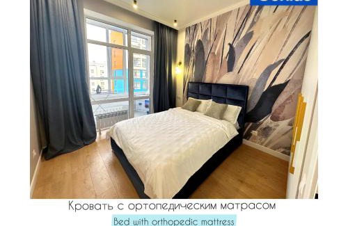 Yesil District Apartment | Elegant LUXE Alma Park Apartments in Central Capital