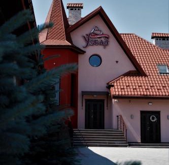 Vinnichki Hotel | Pet-Friendly УЗВАР: Family Comfort with Breakfast Included