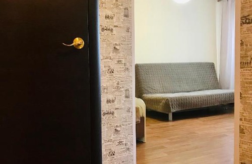 Kemerovo Apartment | Pet Friendly Stay at ул. Красноармейская, д. 95 - Rated 8/10