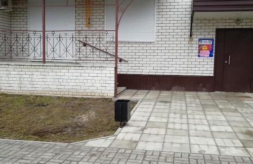 Pavlovsk Apartment | Cozy Living at ул. Свободы 28: Pet-Friendly Retreat
