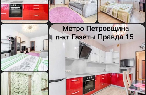 Moskovsky District Apartment | Cozy Apartment with Hot Tub and Breakfast Included