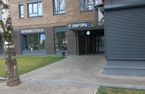 Ustinovskiy Apartment | Cozy Studio Apartment in Espresso with Wheelchair Access