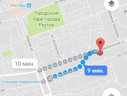 Reutov Apartment | Cozy Studio Apartment Near Novokosino Metro Station