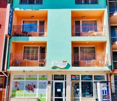 Dospat Hotel | Pet-Friendly Retreat at Хотел Лагуна - Rated 9.3/10