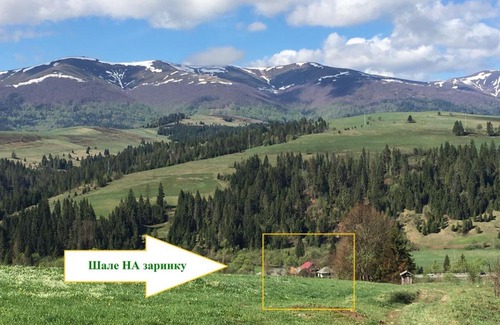 Soymy Hotel | Unforgettable Stay at Шале на зарінку - 10/10 Rating