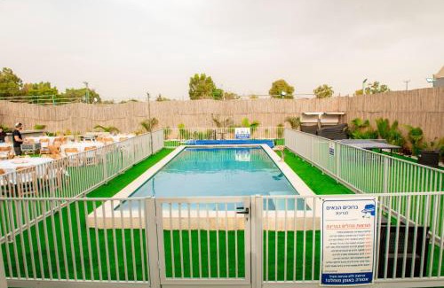 Bror Hayil Villa | Discover אחוזת טוהר בכפר: Family-Friendly Retreats Await