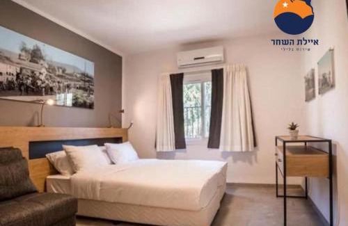 Modi'in-Maccabim-Re'ut Other | Discover Unique Camping Sites with Family-Friendly Amenities