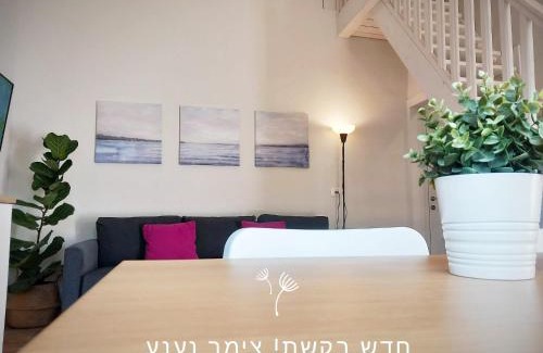 Katzrin House | Child-Friendly Nanaa: Guest Rated 9.8 for Your Stay