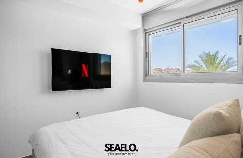 Eilat Apartment | סוויטה גל בוטיק במתחם היוקרתי דיויד רזידנט & ספא - By SEAELO EILAT
