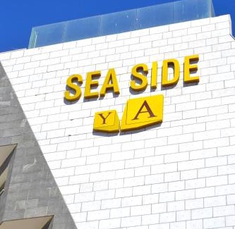 Eilat Hotel | סי סייד, אילת - סמואל - Sea Side Eilat