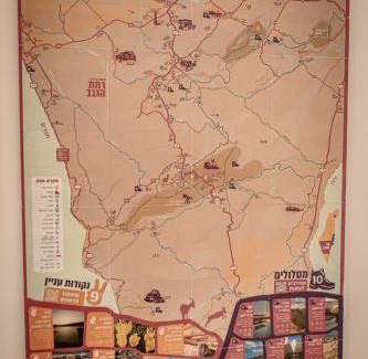 Yeruham House | Family-Friendly Retreat at צימר עלמא with 9/10 Reviews