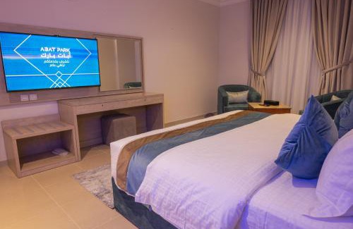 Al Baha Hotel | Family-Friendly Abat Park with Wheelchair Access & Kitchen
