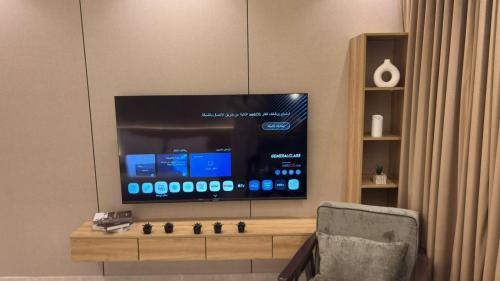 Riyadh Apartment | استديو أنيق بسرير ماستر