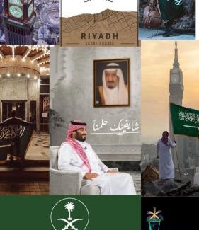 Riyadh Cabin | استديو زمن الذكريات للتصوير الفتواغرافي