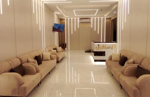 Taif Hotel | قائمة الأسماء الفاخرة للعائلات في أصيل
