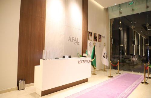 Riyadh Hotel | افال للشقق المخدومة -المونسية