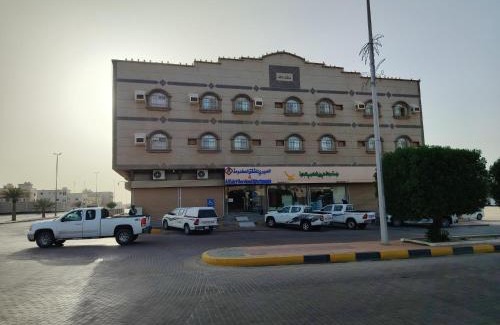 Nairyah Apartment | Welcoming العييري للشقق المفروشة النعيريه: Family-Friendly Stays
