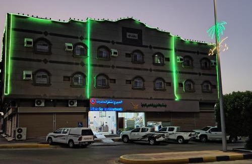 Nairyah Apartment | Welcoming العييري للشقق المفروشة النعيريه: Family-Friendly Stays