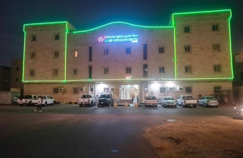 Jizan Apartment | Family-Friendly العيرى للشقق المخدومه جازان 1 Awaits You