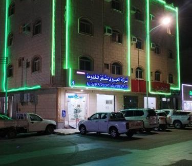 Ha'il Apartment | Family-Friendly Al-Ayyeri Furnished Apartments in Ha'il