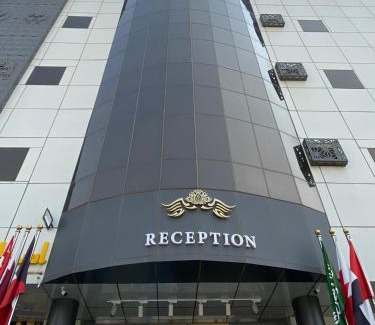 Sabya Apartment | الفخامه بارك