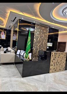 Thybiyah Apartment | Discover المها للشقق الفندفيه: 5-Star Family Retreat