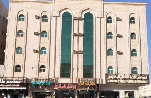 Tabuk Apartment | Discover Four Seasons Suites: Family-Friendly Getaway