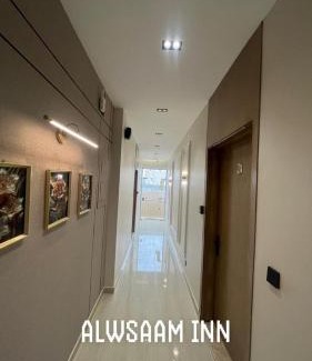 Taif Apartment | الوسام ان