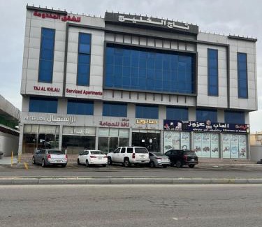 Dammam Hotel | Discover Taj Al Khaleej: Family-Friendly Serviced Apartments