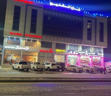 Dammam Hotel | Discover Taj Al Khaleej: Family-Friendly Serviced Apartments