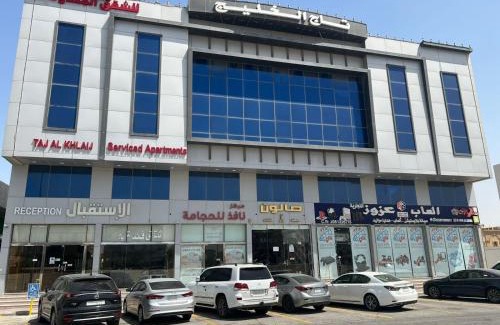 Dammam Hotel | Discover Taj Al Khaleej: Family-Friendly Serviced Apartments