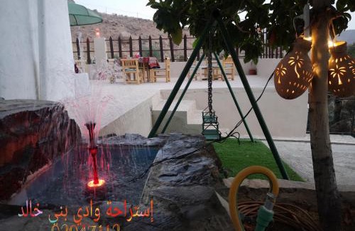 Wadi Bani Khalid Apartment | جناج الملكي Vip إستراحة وادي بني خالد