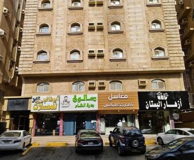 Jeddah Hotel | Experience Unmatched Comfort at فندق الفاخره - 10/10 Rated!