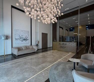 Mecca Apartment | Experience دار المشاعر: Family & Pet-Friendly Stay