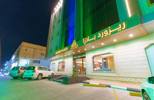 Hafr Al Batin Apartment | Discover Comfort at ريـزورد بـلازا - RIZORD Plaza Hotel