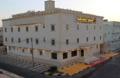 Nejran Apartment | Family-Friendly Skoon Hotel Apartments with Top Amenities