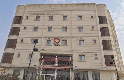 Al Kharj Hotel | Discover sama alriffa3: Family-Friendly with Great Amenities