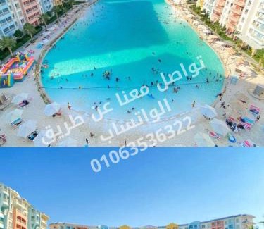 Al-'Amriyah Ski Chalet | Discover Porto Golf Marina: Pet-Friendly Retreat Awaits