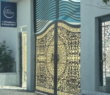 Jeddah Ski Chalet | شاليهات سكاي لاين SkyLine Chalets
