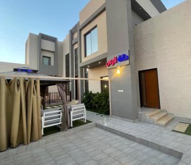 Ar Rass Ski Chalet | Discover شاليه دانة الرس: Family-Friendly Retreat with Pool