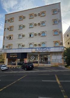 Al Baha Apartment | Family-Friendly Stay at شقق العييري المخدومة الباحة 02