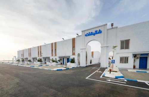 Jizan House | Relax at شاليهات شاطىء غروب الشمس with Oceanfront Views