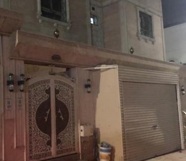 Medina Apartment | شقة ريفانا الفاخرة