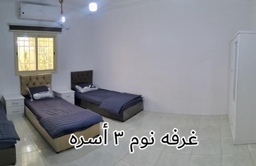 Abha Apartment | Premier 4-Bedroom Apartment in Abha - Guest Rated 10/10