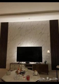 Al Hamra Apartment | Modern Apartment in Riyadh: Family-Friendly Comfort