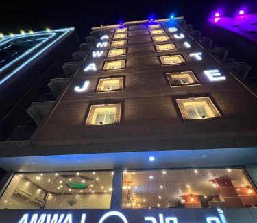 Al Jubail Apartment | Relaxing Oceanfront Serviced Apartments at أمواج للشقق المخدومة