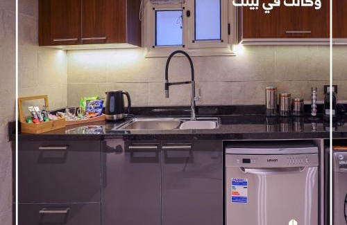 Old Cairo Apartment | Discover شقق نخبة العرب الفندقية: Ideal for Families
