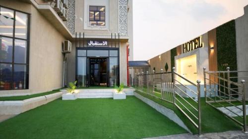 Jizan Hotel | Discover برج بيات: Eco-Friendly Getaway with Hot Tub