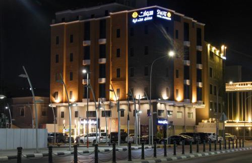 Al Ulaya Hotel | Exceptional Swat Hotel Apartments: Family-Friendly Stay