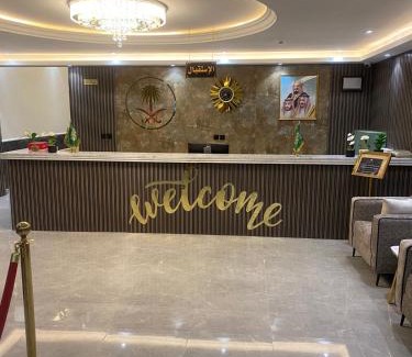 Khamis Mushait Hotel | Kid-Friendly 4-Star كاوان للشقق المخدومة - Guest Rated 10/10